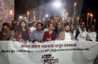 Clashes Erupt At ‚ÄòGaaner Artonad‚Äô Event In Dhaka