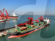 Winter Coal Transportation Reserve