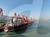 Winter Coal Transportation Reserve