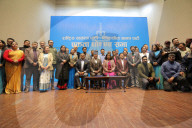 RSP‚ÄìBibekshil Sajha Merger Paves New Road For Alternative Politics In Nepal