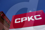 THE CANADIAN PRESS 2024-08-22