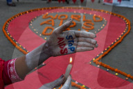 World AIDS Day Observation In India.