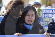 Muan Jeju Air Crash Families Push To Stop Public Hearing