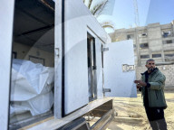 Unidentified War Victims Buried In Gaza