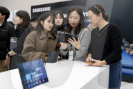 Samsung Unveils Galaxy Z TriFold At Gangnam Media Event
