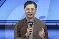 Samsung Unveils Galaxy Z TriFold At Gangnam Media Event