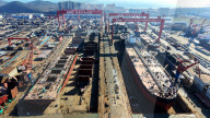 Haixi Bay Ship and Marine Industry Base in Qingdao