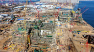 Haixi Bay Ship and Marine Industry Base in Qingdao