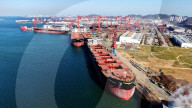 Haixi Bay Ship and Marine Industry Base in Qingdao