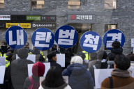 Activists Demand Dissolution Of People Power Party