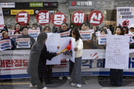 Activists Demand Dissolution Of People Power Party