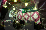 Celebrations Commemorating The Birth Of Sayyida Nafisa In Cairo 