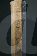 Illustration - Egypt