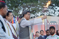 Inauguration of Khelo Tripura Para Games