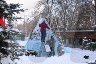 Russian Army Strikes Zoo with Guided Bomb - Kharkiv Region