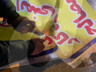 Protest in Iran - Hamedan