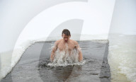 Epiphany celebration in Kyiv Hydropark