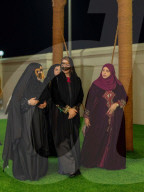 Oman's Honourable Lady Ahd Al Busaidi Visits Khasab - Musandam