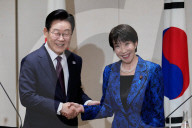 South Korea-Japan Summit 2026