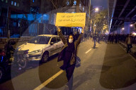 Tehran Students Rally for Plane Crash Victims - Iran