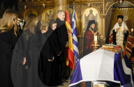 Obsèques de la princesse Irène de Grèce en la cathédrale orthodoxe grecque Saint-André-et-Saint-Démétrius à Madrid