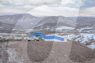 Nomadic Shepherds of Kurdistan - Erbil