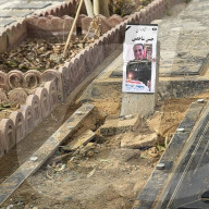 People in Iran Protesting Against Iran's Clerical Establishment - Tehran