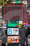 Iraqi Dinar Faces New Collapse - Erbil