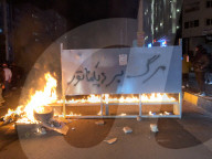 Protests in Iran
