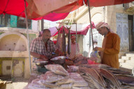Ramadan Atmosphere in Yemen Amid the Conflict - Hadramout