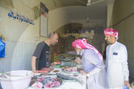 Ramadan Atmosphere in Yemen Amid the Conflict - Hadramout