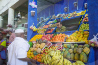 Ramadan Atmosphere in Yemen Amid the Conflict - Hadramout