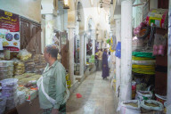 Ramadan Atmosphere in Yemen Amid the Conflict - Hadramout