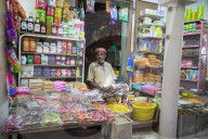 Ramadan Atmosphere in Yemen Amid the Conflict - Hadramout