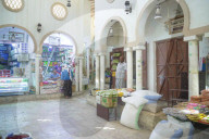 Ramadan Atmosphere in Yemen Amid the Conflict - Hadramout