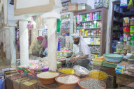 Ramadan Atmosphere in Yemen Amid the Conflict - Hadramout