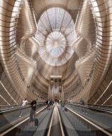 Plans  for Africa's largest airport