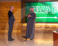 Prince William Meets Mohammed bin Salman - Riyadh