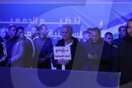 Gaza Ramadan Football Championship