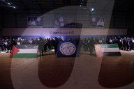 Gaza Ramadan Football Championship