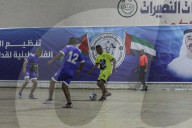 Gaza Ramadan Football Championship