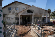 Israel-US Strike Iran: Iran Retaliates Against Israel