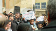 Syrians protest against Israeli death penalty legislation., Daraa, Syria - 03 Apr 2026