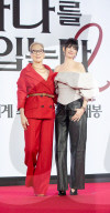 PEOPLE - Meryl Streep und Anne Hathaway bei einer Pressekonferenz zu „Der Teufel trägt Prada 2“ in Seoul